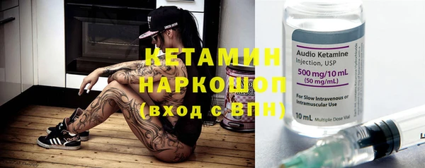 а пвп мука Богородицк