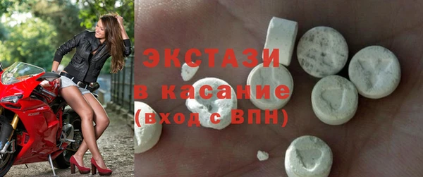 стафф Богданович