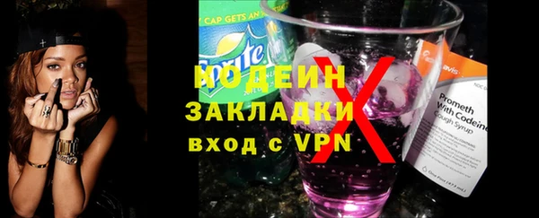 стафф Богданович