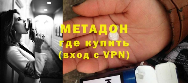 стафф Богданович
