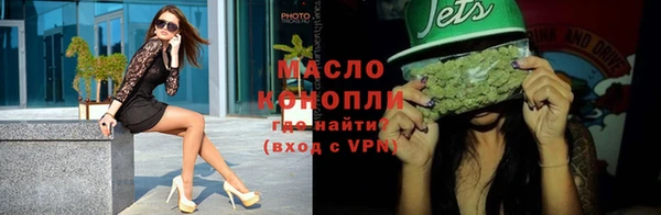 а пвп мука Богородицк