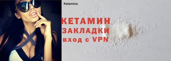 а пвп мука Богородицк