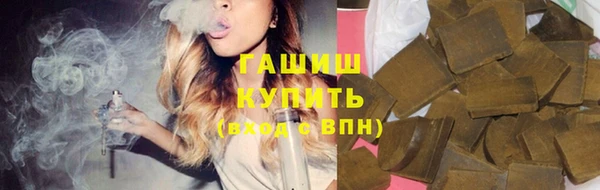 бутик Богородск