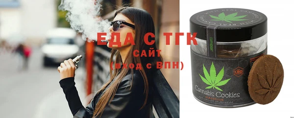а пвп мука Богородицк