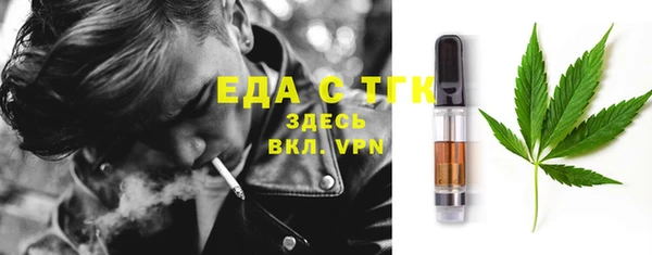 стафф Богданович