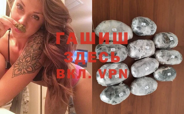 бутик Богородск