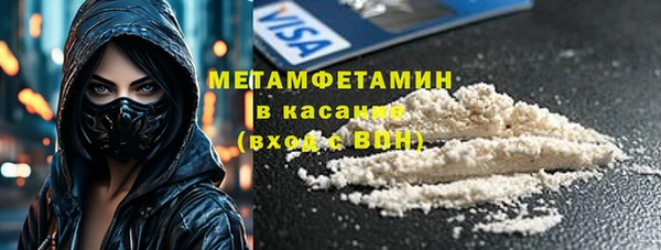 стафф Богданович