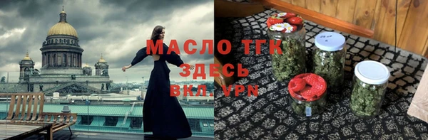 стафф Богданович