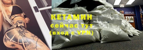 а пвп мука Богородицк