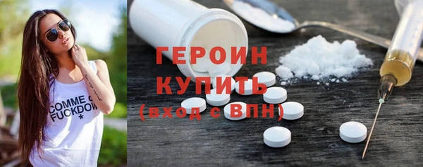 а пвп мука Богородицк
