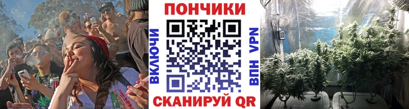 Шишки марихуана LSD WEED  цены наркотик  Ангарск 